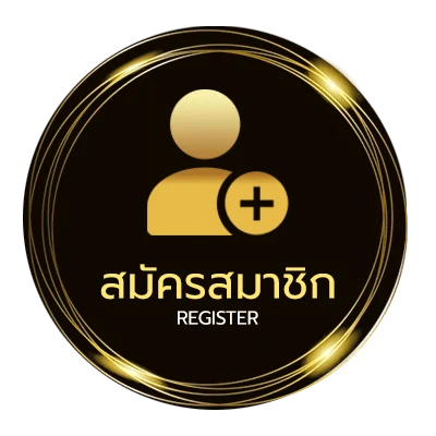 สมัครสมาชิก โรงหนังออนไลน์ ใน 1 นาที